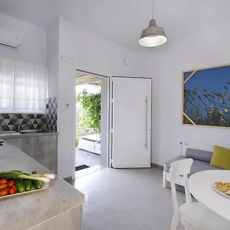 Kallimento Apartment *